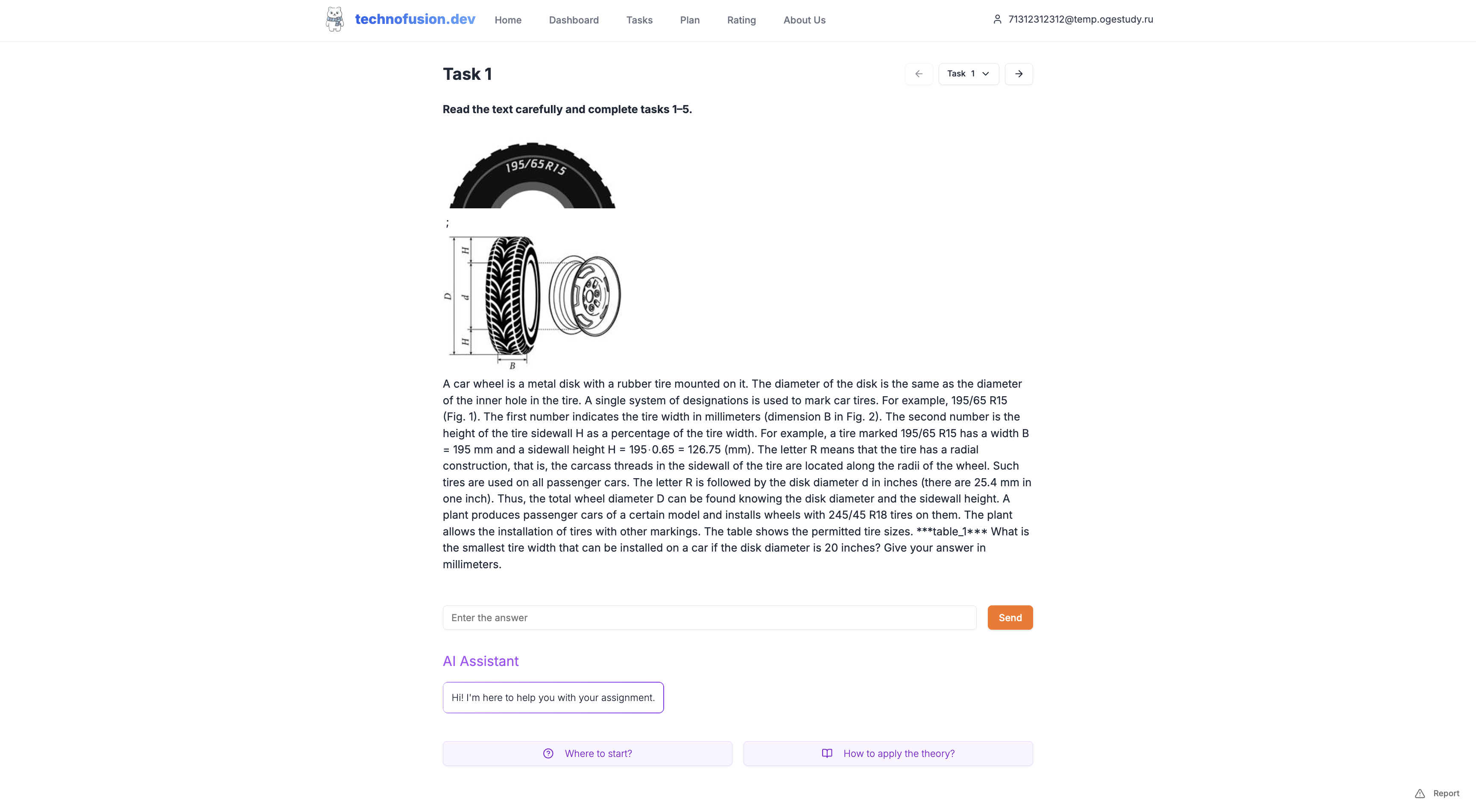 TechnoFusion AI Education Platform Interface